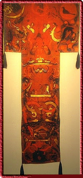 SILK T SHAPED TAPESTRY