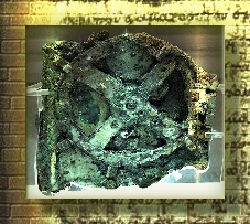 Antikythera Mechanism
