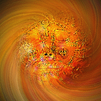 GOLDEN DISC